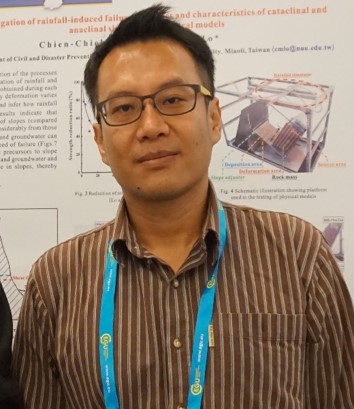 羅佳明 教授