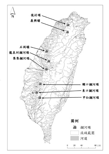 攔河堰調查位置圖