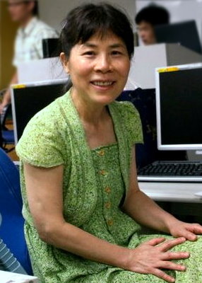 Sheau-Ling Hsieh Visiting Associate Professor